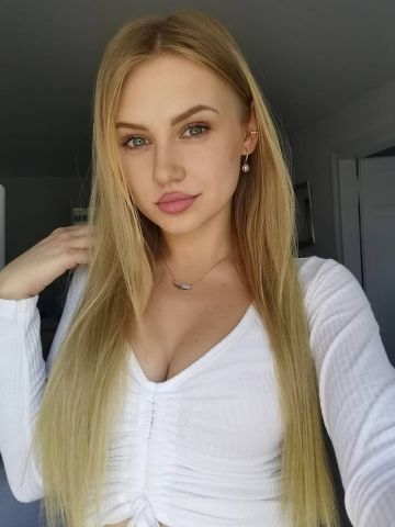 Лея